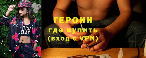мяу мяу мука Карталы