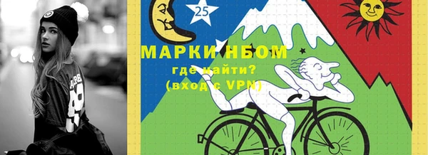мяу мяу мука Карталы