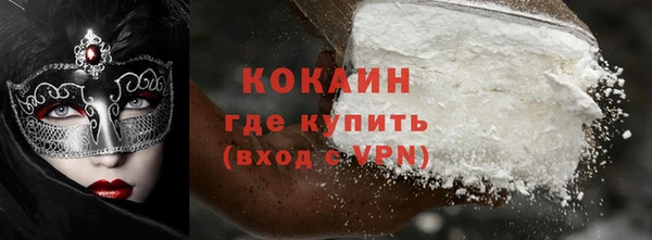 экстази Касимов