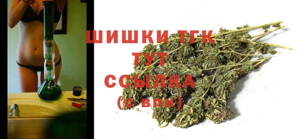 мяу мяу мука Карталы
