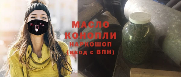 мяу мяу мука Карталы