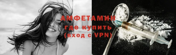 экстази Касимов