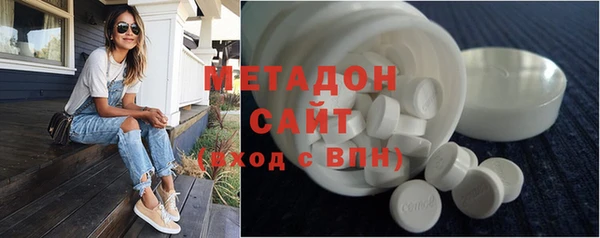 экстази Касимов