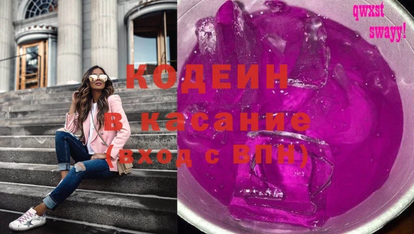 мяу мяу мука Карталы