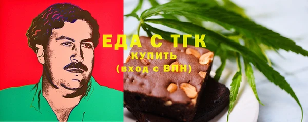 кокаин VHQ Карпинск
