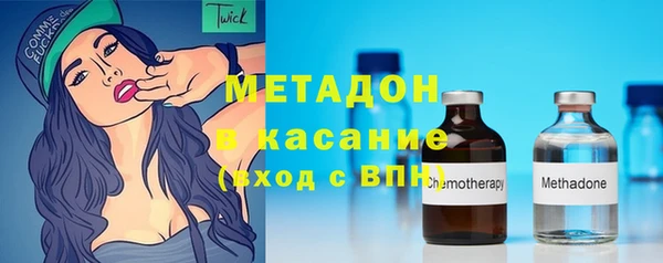 кокаин VHQ Карпинск