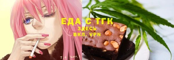 экстази Касимов