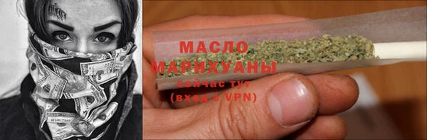 экстази Касимов