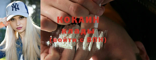мяу мяу мука Карталы