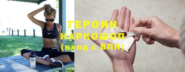экстази Касимов