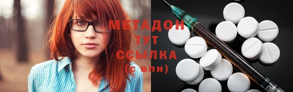 мяу мяу мука Карталы