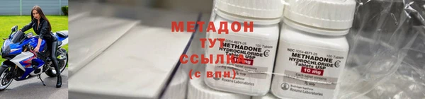 экстази Касимов