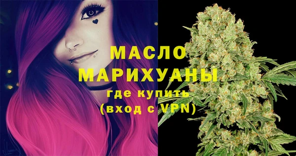 мяу мяу мука Карталы