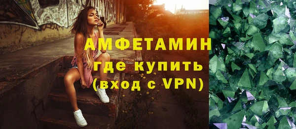 экстази Касимов