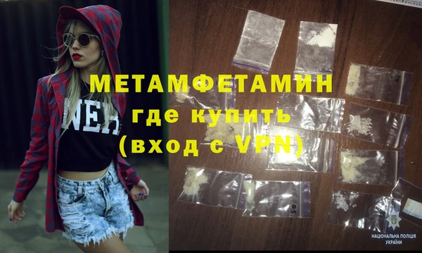 кокаин VHQ Карпинск