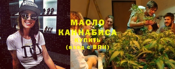 экстази Касимов