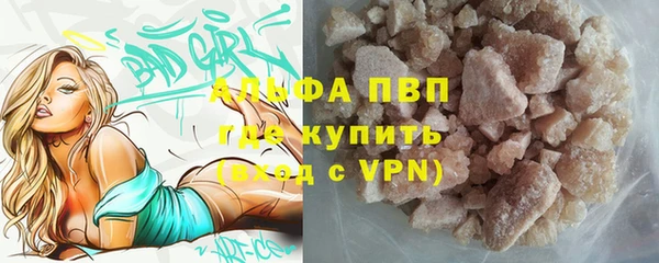 мяу мяу мука Карталы