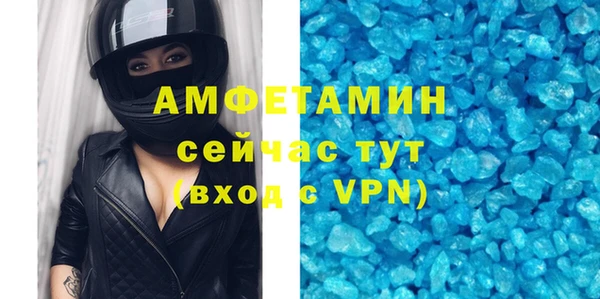 кокаин VHQ Карпинск