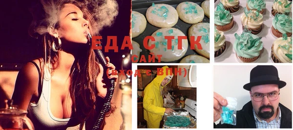 экстази Касимов