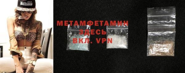 кокаин VHQ Карпинск