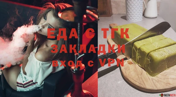 кокаин VHQ Карпинск