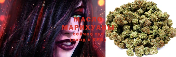 мяу мяу мука Карталы