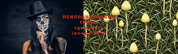 кокаин VHQ Карпинск