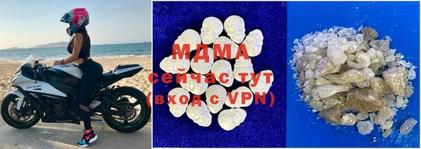 кокаин VHQ Карпинск