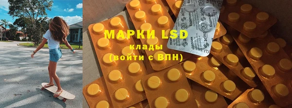 экстази Касимов