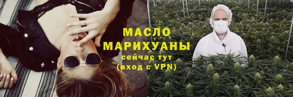 кокаин VHQ Карпинск