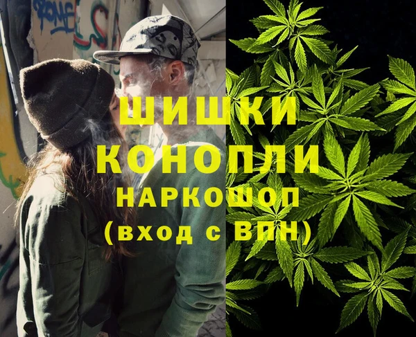 экстази Касимов