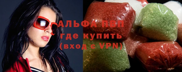 экстази Касимов